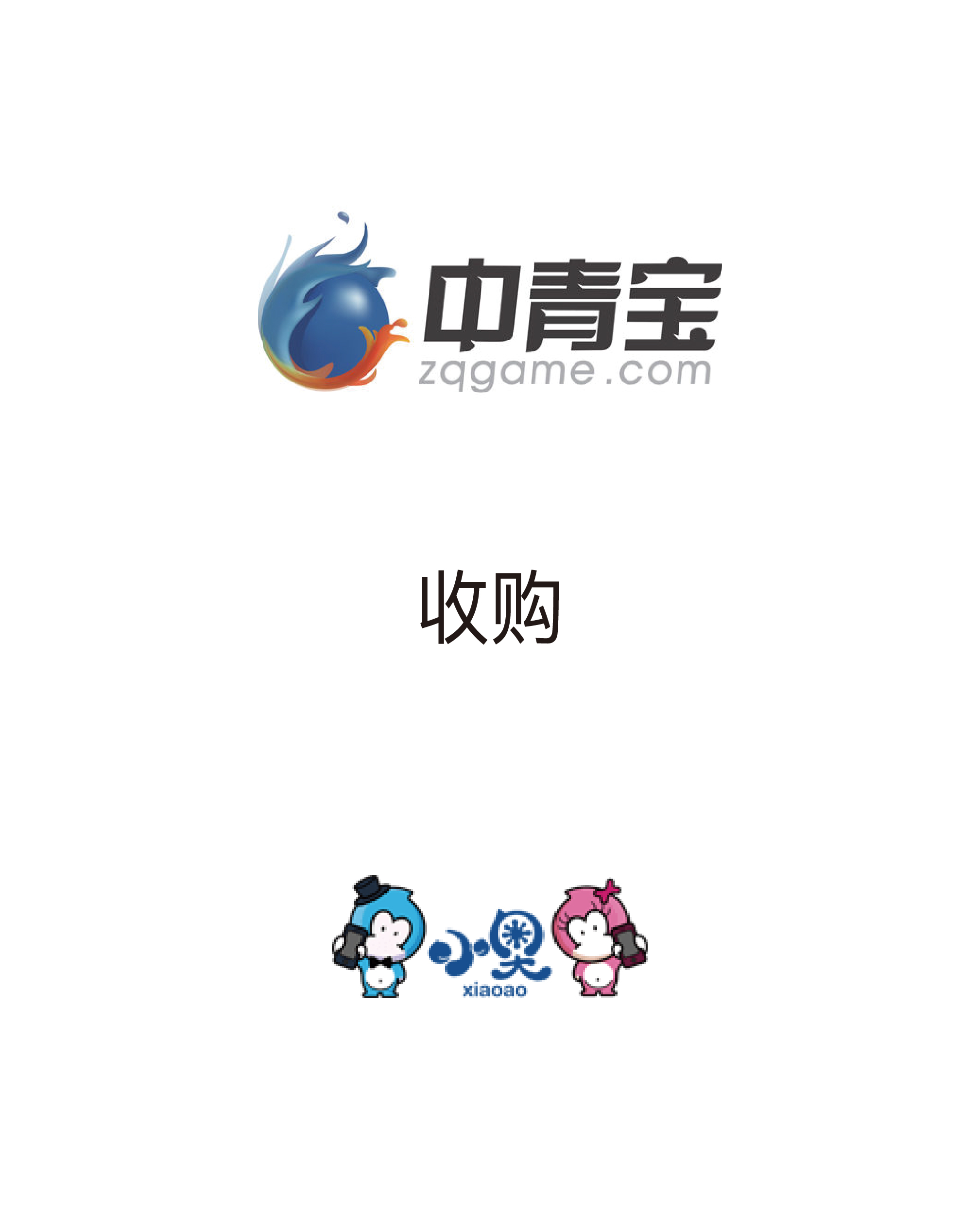 59860155f2241 59860155f2241