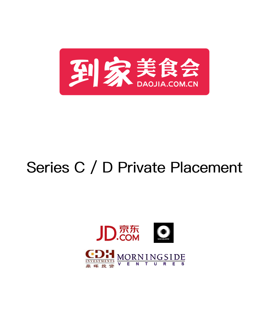 59881699e3207