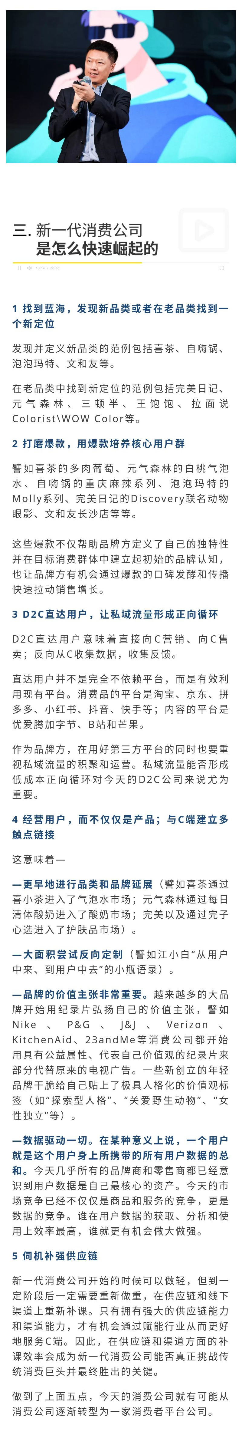 官网2.jpg