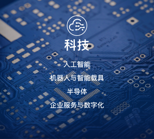 zh-tech